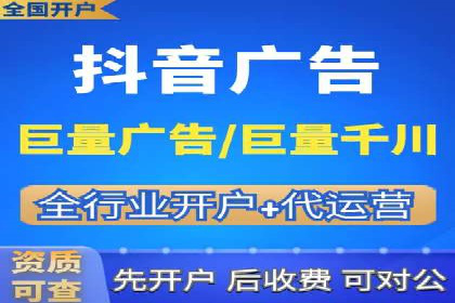 成功案例：网站sem托管如何影响销售数据